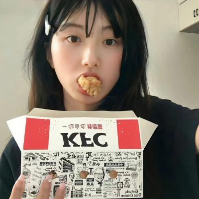 艳贼历险记