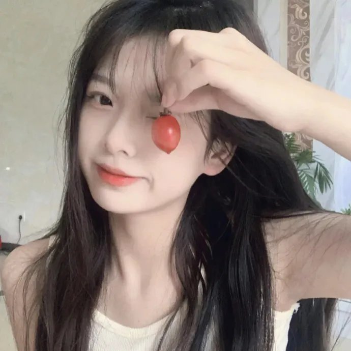 爱的就是你
