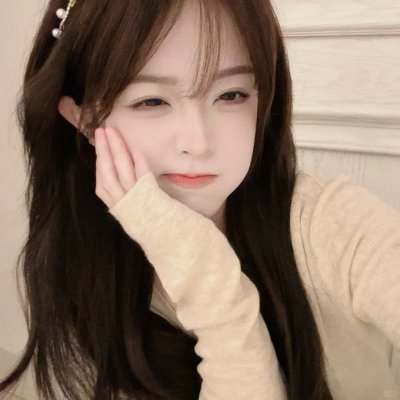 出发